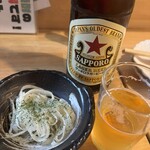 まるちゃん - 
