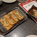 個室居酒屋 地鶏坊主 - 