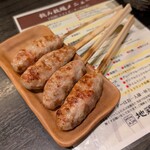 個室居酒屋 地鶏坊主 - 