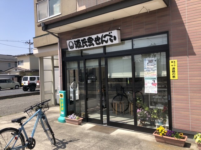 源氏蛍せんべい 古川直売店 - 古川（せんべい）の写真