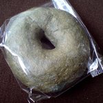 2957662 - おまけでいただいた「よもぎベーグル」