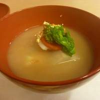 山玄茶 - 