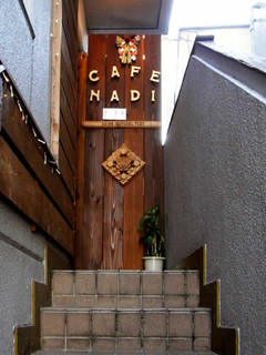 CAFE NADI - 