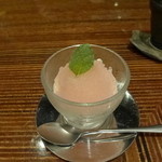 アンシェントホテル - 