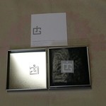 Jacques Genin fondeur en chocolat - 