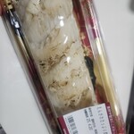 成城石井 - 料理写真: