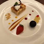 Resort Restaurant Hanagoyomi