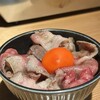 カウンター焼肉 うしすき