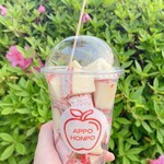 あっぽー本舗 - 