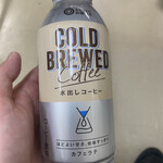 西友 - ドリンク写真: