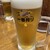 天丼てんや - ドリンク写真: