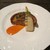 銀のテラス - 料理写真:前菜：筍のキッシュにスモークしたイワシとラタトゥイユをのせ、スライスした筍が飾られています。脇には綺麗なオレンジ色のパプリカのソースが添えられています。
