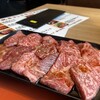 焼肉OGAWA 大森店