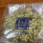 砂糖傳　増尾商店 - 大和茶の金平糖