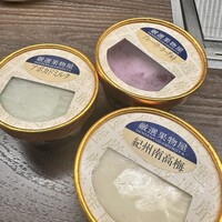 東京食肉市場直送 肉焼屋 D-29 広尾店 - 