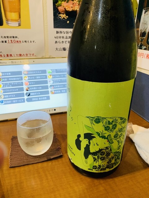 Akasaka Yoshida photo 3