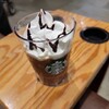 スターバックスコーヒー TSUTAYA リノアス八尾店
