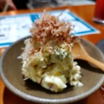 ここにもとだか - 