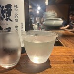 東京酒BAL 塩梅 - 