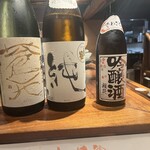 東京酒BAL 塩梅 - 