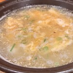 奥入瀬渓流温泉　灯と楓　薪nina - 