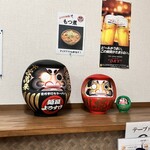 麺屋 ようすけ - 