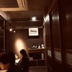 焼き鳥とワイン くろえもん 若葉 - 