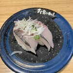 すし食いねぇ！ - 
