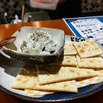 ここにもとだか - 