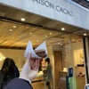 MAISON CACAO 鎌倉小町本店
