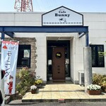 Cafe Bunny - 