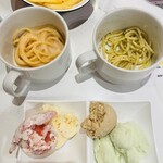 スイーツパラダイス 梅田店 - 