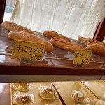 パン工房　アペティ - 内観