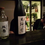 酒盃 - 天寿・左は古酒・・。