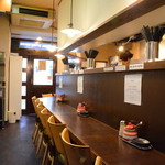 麺 からいもん - 