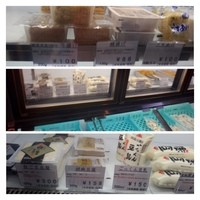 日本料理 川島 - お豆腐屋さんらしい品々が並んでいますよ。
