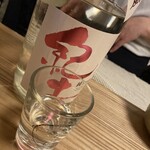 居酒屋ひでじろう - 