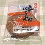 源氏蛍せんべい - 味くらべ・ごま

