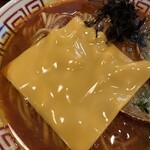 人力俥 - 自家製麺に絡んだスライスチーズが最高！