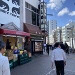 きしめん尾張屋 - 