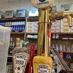 フーディカル ヒーローズ - 