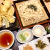 海の穂まれ - 天ぷらザルうどん御膳