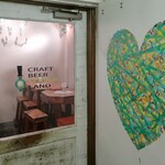 クラフトビアサーバーランド - 外観