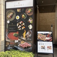 SHARI東銀座 -  SHARI東銀座 -