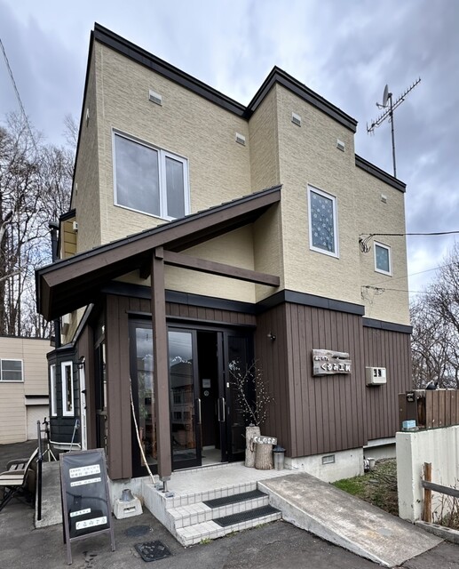 森のカフェ くるみ工房