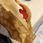 Patisserie Leslines - 