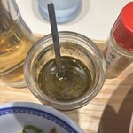 上方レインボー - 