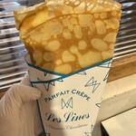 Patisserie Leslines - 