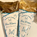 Patisserie Leslines - 