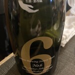 海鮮酒場 喰場の心 - 